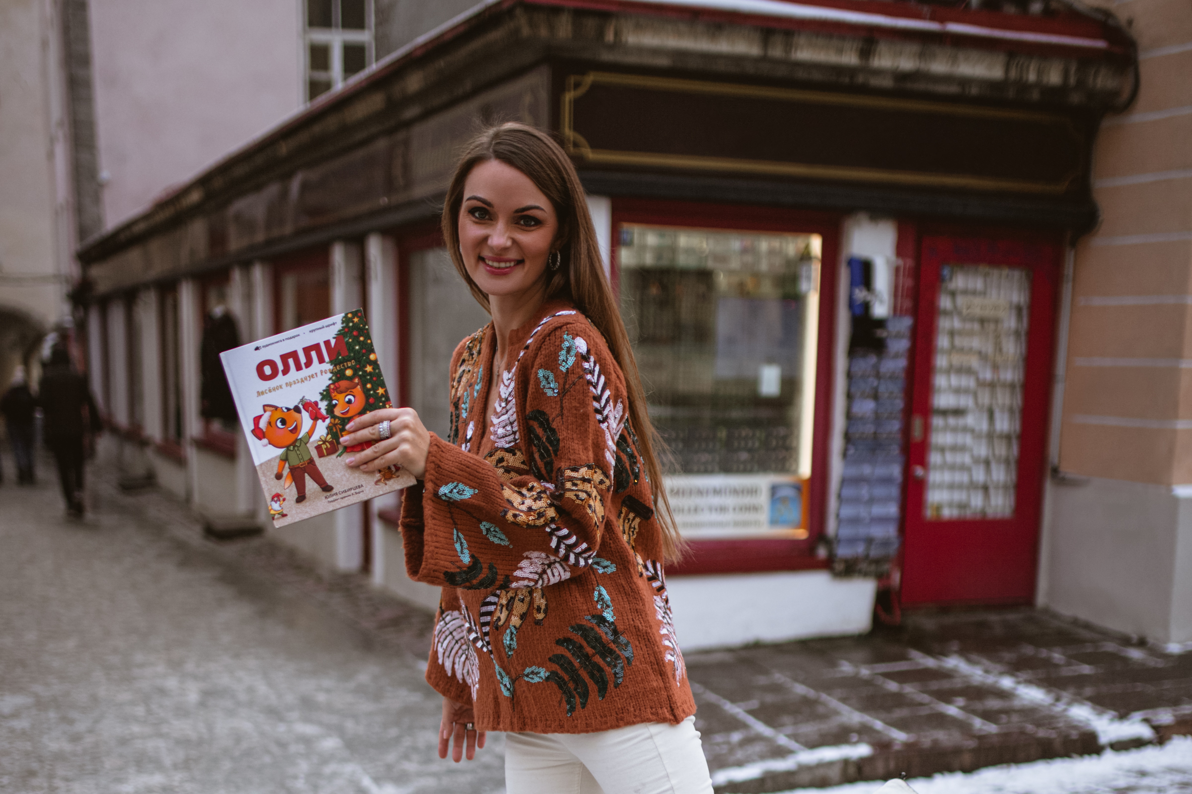 Детская писательница Юлия Сибирцева: в роддоме родилась не только дочь, но и лисенок Олли, которого полюбили дети во всем мире